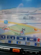 ちょっと気合い入れすぎた？(笑)