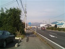 福島飯坂。