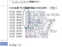 今今今今今…