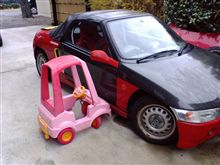 3歳児の当て逃げ