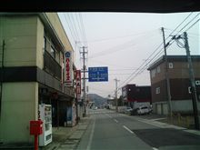 米沢駅
