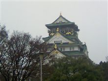 大阪到着～♪