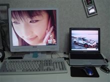 ノートパソコン取り出す