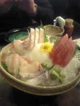いただきます