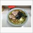 今日のらーめん日記　Vol. ...