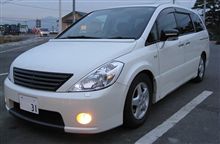 良いお年を・・・。