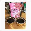 祝賀のコーヒーブレイク！d=(^o^)=b