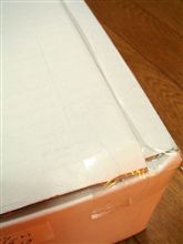 カナブン号にもプレゼント♪