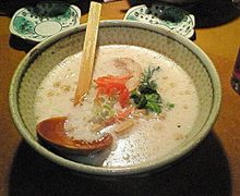 流れ的に