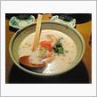流れ的に