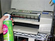 故障がぁ~(とどめ) 故障がぁ~(とどめ)