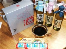一人で乾杯！d=(^o^)=b