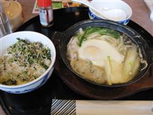 塩味の･･･
