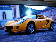 １１１Ｒゲット！（ＧＴ５）