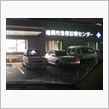 急患センターで・・・ｶﾁﾝ！
