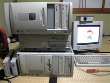 充実の98会談 充実の98会談