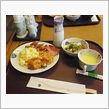 まずは、