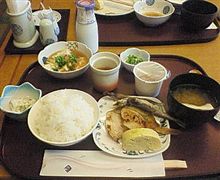 次は、