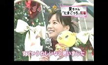 おはよう♪娘と映画観にいくぞ！