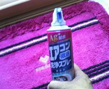 エアコンの清掃（汗）