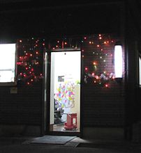 Xmasイルミ