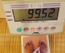 きゃー