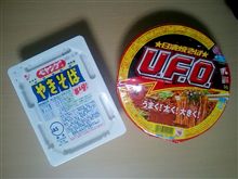 世紀の焼きそば対決