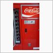レトロな自販機