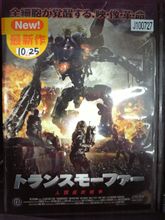 買い物に出たついでに