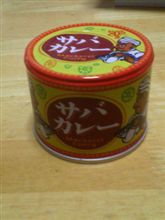 カレーつながり