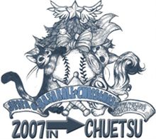 クリスマスイベントがある