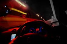 Night Driving ・・・　Again