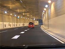 中央環状新宿線