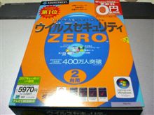 本日のお買い物…その２☆