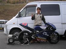 バイクレースに行って来た! バイクレースに行って来た!