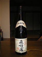 2007忘年会＜報告＞