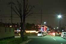 季節物