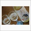 丹波ワイン新酒（白）2007年
