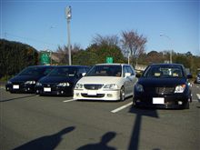 初オフでした