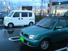 存在感薄っっ！