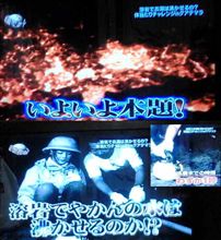 さむいですねぇ・・・