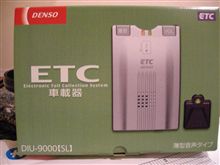ETC付けました