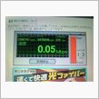 第2167回　粘ったところで ...