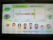 第2168回　言い訳は？