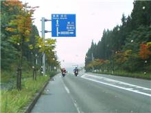 止まったら死んでしまう