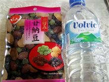 甘納豆