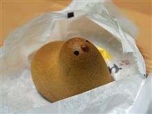 めりくり