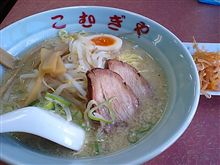 お昼で～す(^-^)/