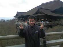 飛び降りろ～♪