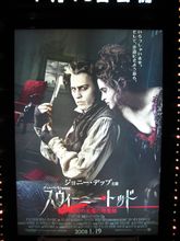 アイ･アム･レジェンド